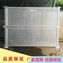 廣東江門圓孔透風(fēng)護(hù)欄網(wǎng)工地施工隔離圍蔽擋板白色穿孔圍欄