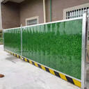 單層鐵皮圍蔽擋板卡扣式小草圍蔽擋板工地施工圍欄配件