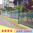 中山廠房外鐵藝圍欄長久性使用外表美觀款式可定制