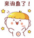 校園實(shí)驗(yàn)室設(shè)備校園實(shí)驗(yàn)室設(shè)備