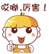 個(gè)人護(hù)理小家電個(gè)人護(hù)理小家電個(gè)人護(hù)理小家電