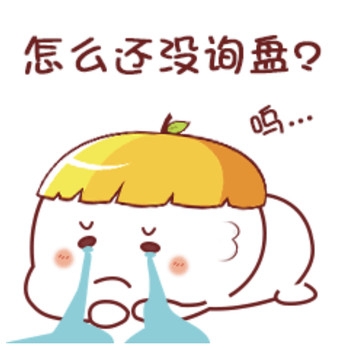 快熱式熱水器快熱式熱水器