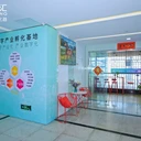孵化器辦公室招商-創(chuàng)業(yè)企業(yè)服務(wù)-財稅規(guī)劃指導-地址托管