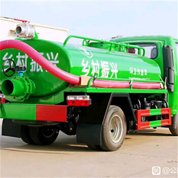 海南省直轄4+2藍牌清洗吸污車