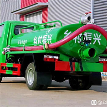 萬盛藍(lán)牌清洗吸污車