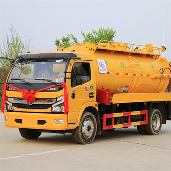 門頭溝4+2藍(lán)牌清洗吸污車