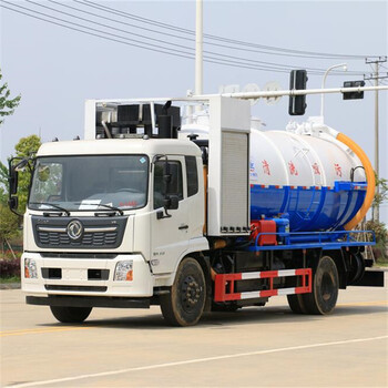 哈爾濱4+2藍(lán)牌清洗吸污車