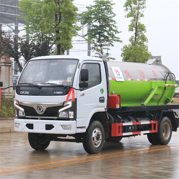 海南省直轄4+2藍牌清洗吸污車