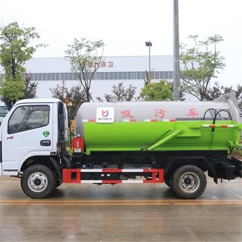 包頭藍牌清洗吸污車