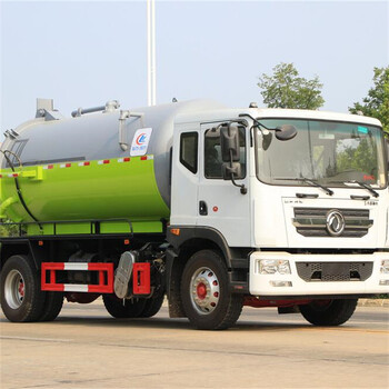 日喀則4+2藍(lán)牌清洗吸污車