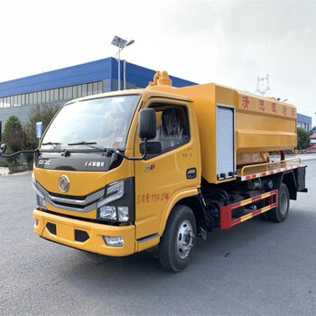 大興安嶺藍牌清洗吸污車