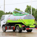 阿拉善盟藍(lán)牌清洗吸污車
