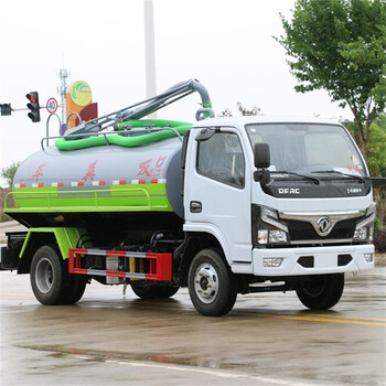 榆林藍(lán)牌清洗吸污車