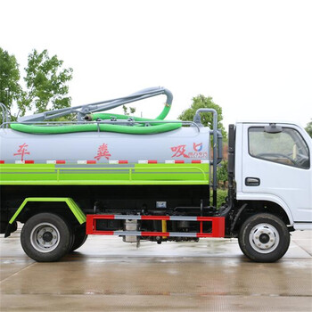 日喀則4+2藍(lán)牌清洗吸污車