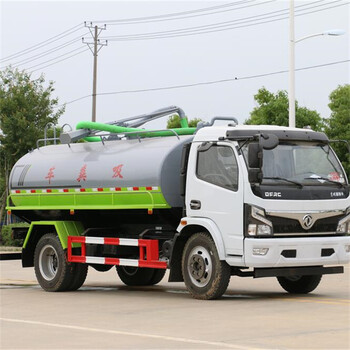鶴壁4+2藍牌清洗吸污車