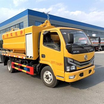 盤(pán)錦4+2藍(lán)牌清洗吸污車(chē)