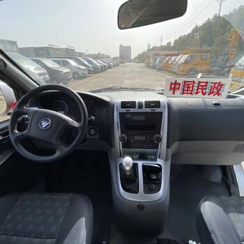 河北邢臺金杯海獅殯儀車