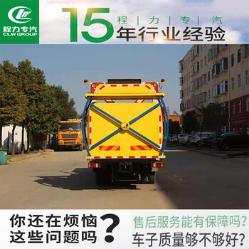 廣西河池雙排座防撞緩沖車