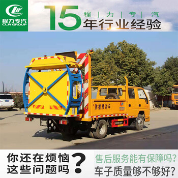 河南鄢陵縣100k防撞緩沖車(chē)暢行達(dá)防撞包