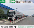 深圳15吨短三轴饲料车图片