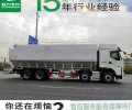 九龙坡20吨散装饲料车