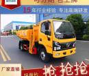深圳污泥自卸车图片