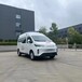 內(nèi)蒙古阿拉善盟福特V363救護(hù)車