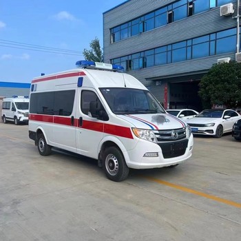 撫順福田G7救護車