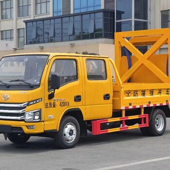 河北邯鄲雙排座防撞緩沖車