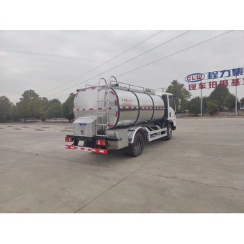 南川藍(lán)牌5噸奶罐車(chē)