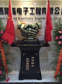 西安開業(yè)慶典送什么？開業(yè)慶典大擺件種類多廠家報價