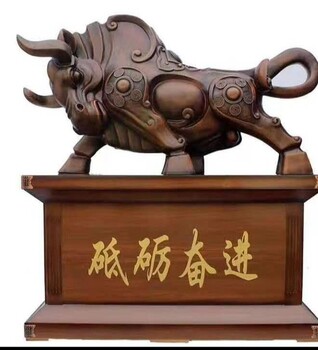供應開業(yè)慶典大擺件大擺件工藝品慶典禮品一言九鼎馬到成功