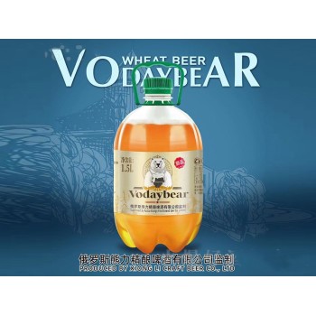 俄罗斯熊啤,纯啤招商熊力原浆白啤酒批发
