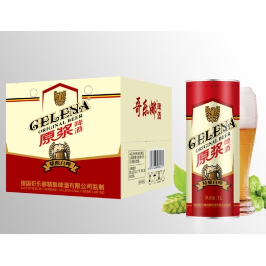 哥乐娜啤酒1升高浓度精酿啤酒公司招商江苏省扬州市