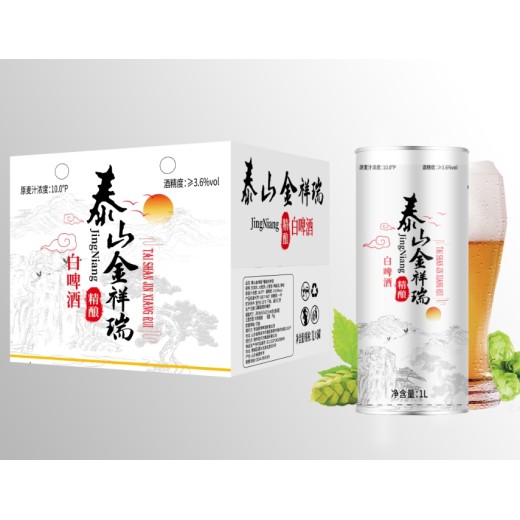 泰山金祥瑞1升精酿啤酒公司招商吉林省白城市