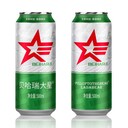 貝哈瑞之星原漿白啤酒