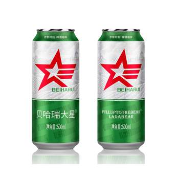 貝哈瑞之星原漿白啤10°原漿白啤酒