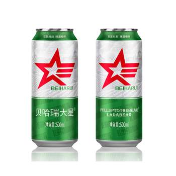 贝哈瑞之星精酿原浆啤酒厂家提供