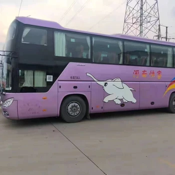 鞏義到廈門長途客車