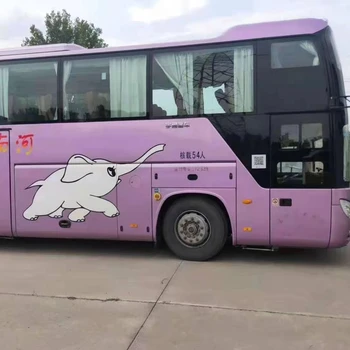 許昌到常德長途客車