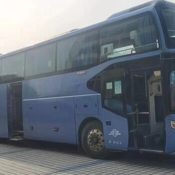 鞏義到廈門長途客車