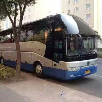 鞏義到中山長途大巴車