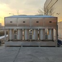 氣旋混動噴淋塔不銹鋼氣旋塔方形旋流塔煙塵漆霧凈化設(shè)備