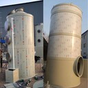 PP噴淋塔工業(yè)酸霧廢氣處理設(shè)備酸堿洗滌廢氣凈化