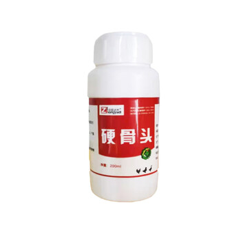鵝癱瘓?jiān)趺粗委? />
                  </div>
                                <div   id=