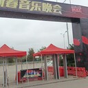 安徽合肥音樂(lè)節(jié)演出活動(dòng)臨時(shí)安檢門(mén)出租X光安檢機(jī)租用