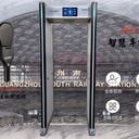 學?？紙錾婷軋鏊鵋Y-701A智慧手機探測安檢門租售同步