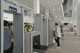 山東地區(qū)大型活動安檢門安檢機出租廠家直租價格優(yōu)惠