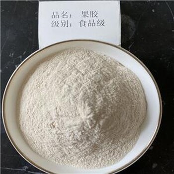 食品級(jí)果膠烘焙果醬冰淇淋凝膠軟糖增稠劑