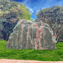 孝感景觀石公司漢川景觀石廠家供應(yīng)泰山石黃蠟石門(mén)牌石